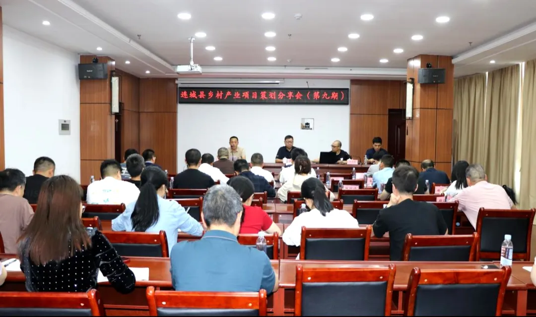 連城：創建“三庫”強支撐 項目策劃提質效